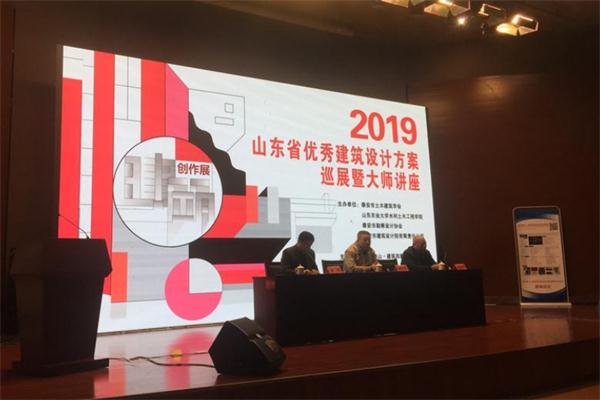 網(wǎng)站說(shuō)明(圖6)