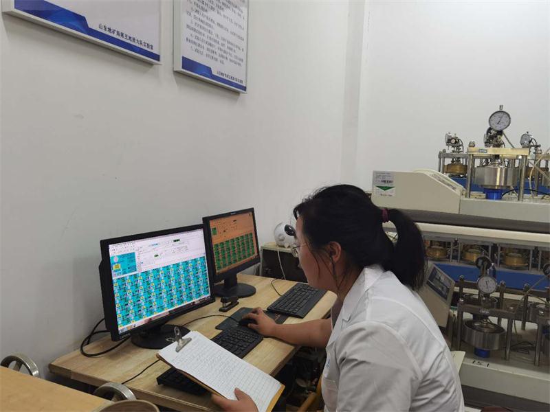 公司同002A：土工試驗(yàn)甲級，可以承擔(dān)甲級及以下工程勘察資格所能承擔(dān)工程勘察項(xiàng)目的土工試驗(yàn)任務(wù)； 聯(lián)系人：任玲，電話：18653883892(圖3)