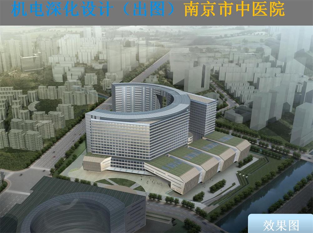 BIM技術(shù)一站式服務(wù)+案例展示！(圖1)