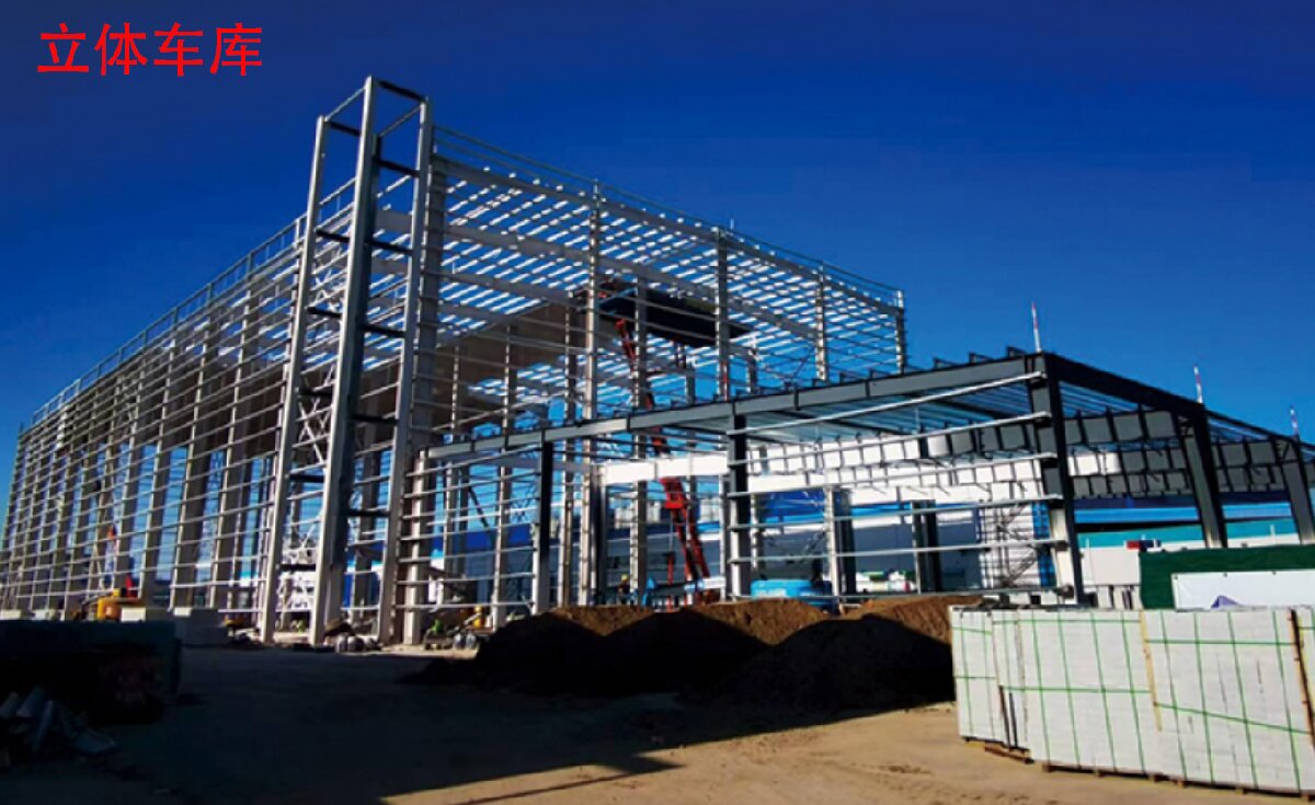信橋鋼結(jié)構(gòu)：大跨度、特種結(jié)構(gòu)、立體車庫案例展示！(圖8)